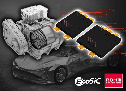 ROHM开发出新型二合一SiC封装模块“TRCDRIVE pack™”