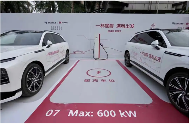 超充很热，该如何接住这“泼天富贵”？