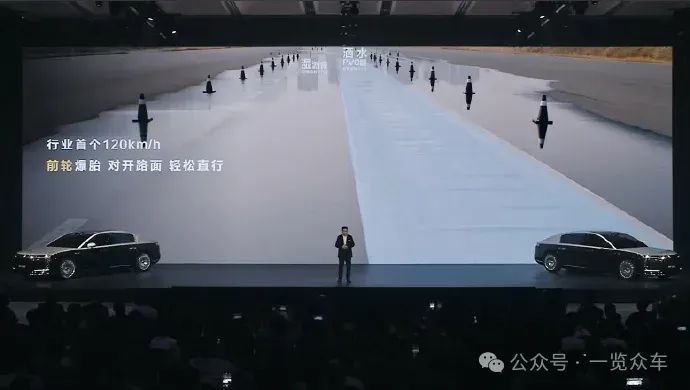 蔚来李斌约余承东亲自测试爆胎